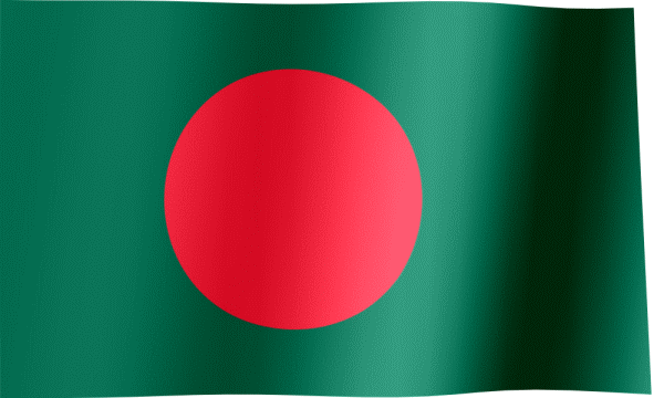 About us - South Asia Corner - Bangladesh Flag