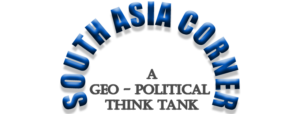 South Asia Corner Logo